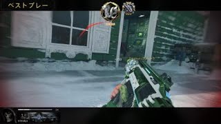 【BO4】ミドルセンシ中級者向け