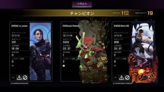 [Apex Legends]縦ハンの取り方