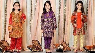 Latest Kayseria Designer Kids Eid Festive Collection | Fashion World