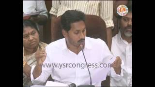 YS Jagan on GO no 1