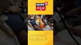 BJP ವರಿಷ್ಠರಿಗೆ ಧನ್ಯವಾದ ತಿಳಿಸಿದ ನೂತನ ಸಿಎಂ Basavaraj Bommai #Shorts #BasavarajBommai #BSYediyurappa