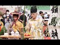 堀八幡神社　流鏑馬神事