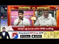 రేయ్ కౌశిక్ రెడ్డి నా దమ్మెంటో చూపిస్తా.. mla arikepudi gandhi challenge to brs mla kaushik reddy