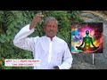 மனித உடலில் உள்ள ஏழு சக்கரங்கள் about seven chakaras indian spirtual