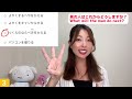 jlpt n3 listening practice with mochi sensei n3聴解 japanese lesson