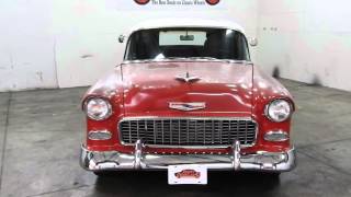 DustyOldCars.com 1955 Chevrolet Sedan Delivery SN 1231