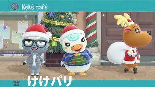 【AnimalCrossing】Sprinkle\u0026Raymond　singing ♪Café K.K.