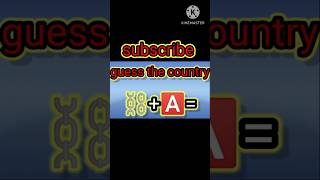 Guess it 5||#guess #guessing #guessinggame #guessthecountry#guessthecountry #guess