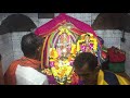 shree aryadurga devi jatra devihasol ratnagiri आर्यादुर्गा देवी देवीहसोळ अंकोला