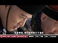 曾国藩是千古圣人，还是“历史流量偶像”？12000字深度解析，他的一生到底如何评价？【一只萧包子】