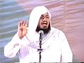 magic and jadoo aur uska ilaj by sheikh hussain ahmad az zahrani complete bayan