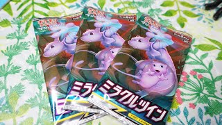 ポケモンカード最新ミラクルツイン開封だ！ミュウツー\u0026ミュウ【ポケットモンスター】