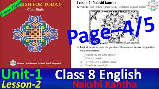 class 8 english unit 1 lesson 2 page 5 2025 || english class 8 page 5 lesson 2 Nakshi kantha ||