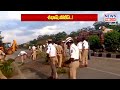 చీపురుపట్టిన పోలీసులు శభాష్ అంటున్న జనాలు police cleaning news line telugu