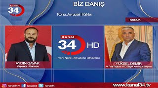 BİZ DANIŞ AYDIN GAVAK / KONUK: YÜKSEL DEMİR - AK PARTİ  BAĞCILAR YKÜ SAĞLIK KOMİSYON BAŞKANI