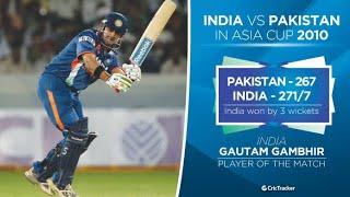 INDIA VS PAKISTAN ASIA CUP 2010 FINAL HIGHLIGHTS | IND VS PAK MOST SHOCKING MATCH EVER 😱🔥#indvspak