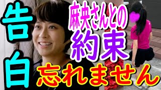 【海老蔵】海老蔵さん告白。　読者からのあの質問　「麗禾ちゃんは、なんでお顔隠すのですかー？」　「本当に、麻央ちゃん、素敵なお母さんですね」