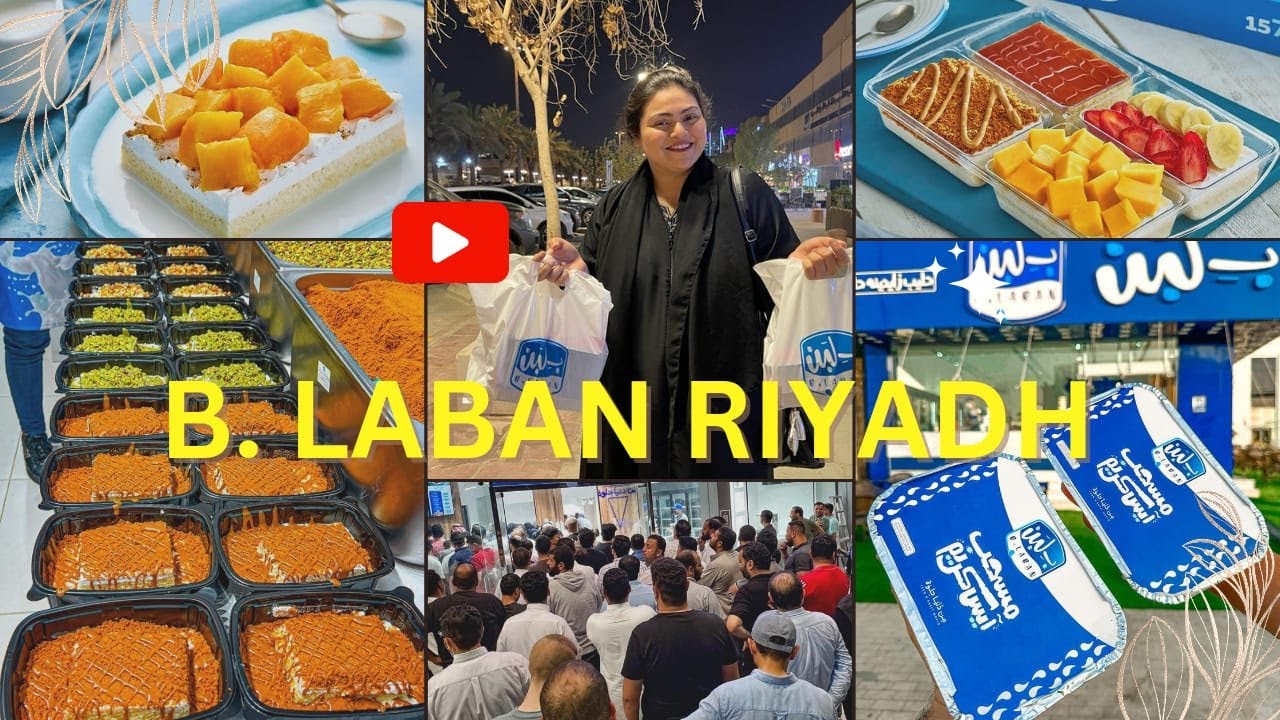 B Laban: A Taste Of Egypt In Riyadh | Weekend Outing 😍 - YouTube