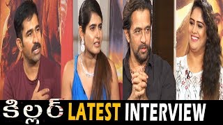 Killer Movie Telugu Full Interview - Vijay Antony, Ashima Narwal, Action King Arjun | Bullet Raj