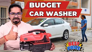 Best Car washer under ₹ 5000 | Aloson Car washer | High pressure washer for home