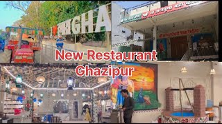 New Restaurant Ghazipur || Maa Annupurna Bati Chokha Restaurant || Ghazipur top restaurant