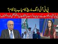 Imran Khan Long March Successful? | Najam Sethi Huge Revelations Over PTI March | Najam Sethi Show