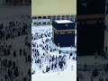 HAJJ KE ARKAN| Hajj karne ke kitne arkan hain|#hajj_umrah #islamicshortvideos  #hajj#islam #shorts