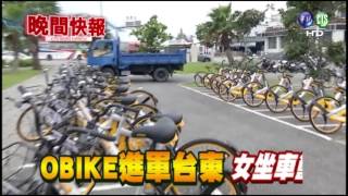 【晚間搶先報】考照新制首日 桃園僅1人過關