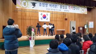 평원중학교 졸업식 축하공연 베스틴