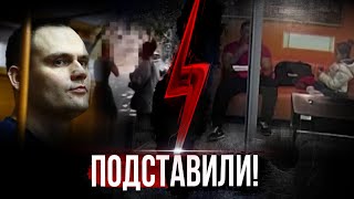 ⚡️Шок! Фитнес тренер Алексей Сушко вновь оклеветан! Алексей Сушко новости News