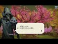 【桜将の三つ巴】花見はゆっくりしたいものです【rpg】けーちゃんのキャラバンストーリーズ“caravan stories”