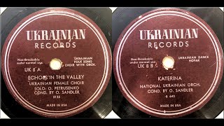 Rus'-Ukrainian 78rpm recordings Ukrainian Records 8 Сонячна  /  Катерина Oksana Petrusenko -vocal