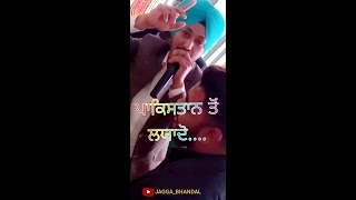 Vichole ਵਿਚੋਲੇ (unofficial) by Jagga Bhandal Live at Wedding|| new song || mp4  || punjabi Song.||