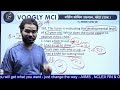 743 nclex_classes sahu_sir voogly_nclex_class norcet prelims u0026 mains pediatrics imp