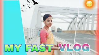 MY FAST VLOG IN YOUTUB 2025 ❤️😍 MY FAST VLOG || BANGLA VLOG VIDEO || Mini vlog #vlog @souravjvlogs