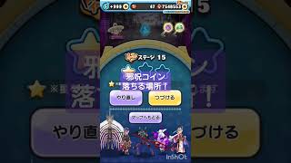 【ぷにぷに】邪呪コインが落ちる場所！ #ぷにぷに #妖怪ウォッチぷにぷに #shorts