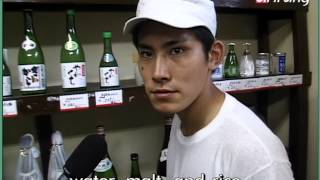 BESETO Express Ep13 Drink of the Gods : Wine 술