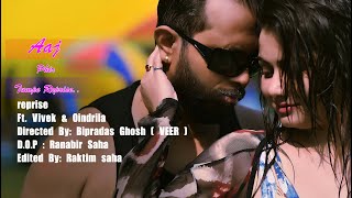 Aaj Phir Tum Pe. || Ft. Vivek & Oindrila || 2021 Romantic Video Song || Hate Story 2 || Arijit Singh