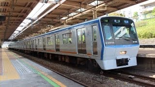 相鉄8000系(8708F)　いずみ野駅発車 快速 横浜行き