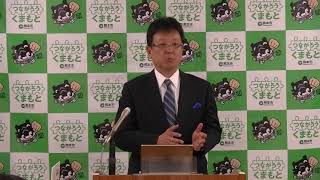 2019年7月3日 第2回定例会後市長記者会見