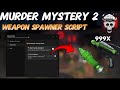 BEST MM2 GODLY SPAWNER SCRIPT! 🎃 | HALLOWEEN UPDATE 2025 | KEYLESS | PASTEBIN #mm2 #mm2halloween 