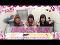 【告知】kbcラジオ「veroq」（20130328）＆「ラジオがやってくる」（20130331）