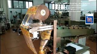 Wafer biscuit packaging machine威化饼干包装机