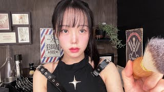 ASMR 편안하고 정말 잠이 잘 오는 바버샵💈ㅣBarber Shop Roleplay