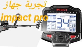 تجربة جهاز impact pro  لشركة nokta makro