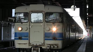 あいの風とやま鉄道　高岡駅　あい鉄４１３系「北陸色」