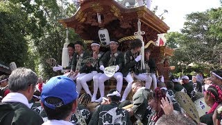 平成30年錦織神社宮入　伏山編　富田林市西部だんじり祭