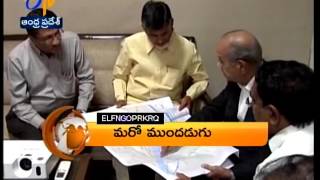 Andhra Pradesh 9th December 2015 7:30 AM ETV 360 News Headlines