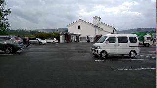 道の駅 村田