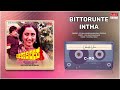 bittorunte intha veeradhi veera vishnuvardhan geetha kannada movie song mrt music